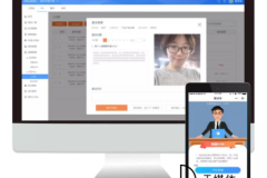 战胜疫情，助力企业，daydao视频面试免费