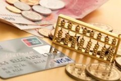 银行理财转型碰壁 从业者期待延长资管新规过渡期