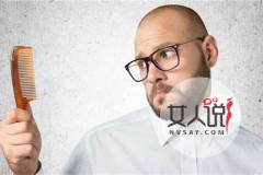 治疗脱发有什么好办法 需要在饮食上多多注意