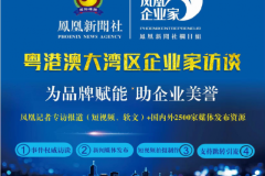 怎么选择好的软文营销推广平台来做品牌宣传呢