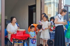 育才社区党群服务中心开展“小鬼当家  快乐‘淘宝’”主题活动