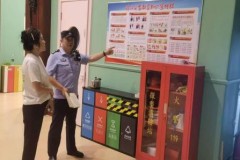 冰城公安解锁新学期的“安全密码”