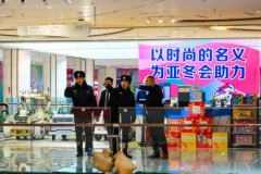 打造平安商圈新范式：南岗公安创新构建“三维防护网”护航经济高质量发展