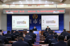 提升执法能力 保护黑土冰城公安在行动