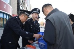 普法“组合拳”出击 冰城公安夯实法治建设根基