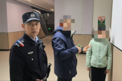 冰城警方暖心守护：三天内连续找回三名走失儿童与少年