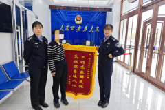 冰城公安：用“热乎乎”的服务暖人心