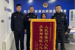 冰城公安：  以“主防”为笔 绘就平安城市新图景
