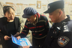 道外分局开展“警民同心 ‘粽’享端午”端午节主题活动