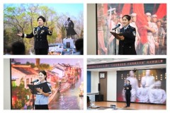 以诗寄情颂党恩 忠诚奉献庆华诞 哈尔滨市公安局松北分局举办诗词朗诵 主题活动