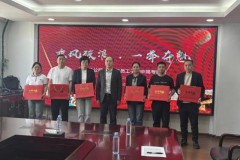 情暖中考季 工会护航行——鸡西移动公司工会开展中考职工家庭慰问活动