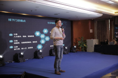 自在小铺温洲站线下分享会圆满落幕，美业新零售，新时代新潮流