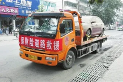 车辆的道路救援怎么使用？