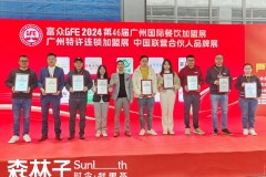 SUNLTH森林子出席GFE加盟展，表示全力推进健康新茶饮3.0时代