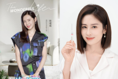 NEUE速妆精华：科技养肤，开启健康肌肤新纪元