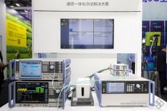 立足创新，罗德与施瓦茨展示6G测试解决方案