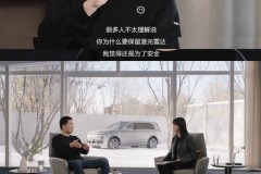再度力挺纯视觉 特斯拉：人用眼睛和大脑开车 而不是一套传感器
