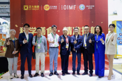 “科学膳食·精准护航” 签约仪式在第五届消博会正大展位成功举办，签约规模逾43亿