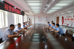 通河县公安局联合县税务局召开警税协作联席会议