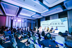 全能美居·焕新盛放丨深业泰富广场邀您共鉴美学人居