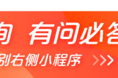 焦点月报|11月楼市回暖共成交3196套住宅 宝安豪宅大爆发