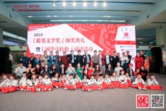 深圳人写“入深圳记”,敬献新家园40周年