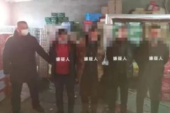 宋斌：三十寒暑担使命 步履铿锵守平安