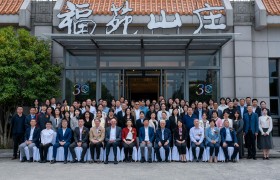 《2024中国居民善终质量研究报告》在沪发布