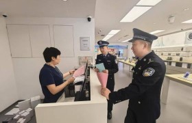 冰城警民共筑安全防线  防侵财知识深入人心