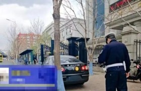 “警”心相伴迎六一  冰城公安撑起交通安全保护伞