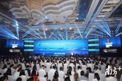 新时代·新丝路·新形象！第二届“海丝”论坛在珠海举办