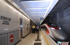 广深港高铁香港段开通仪式举行