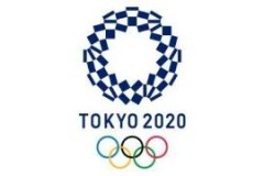 东京奥运延期至2021年7月23日，已购门票仍有效