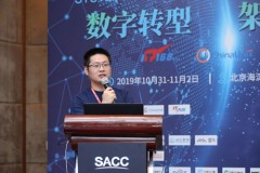 中国系统架构师大会举办 技术专家热议人工智能