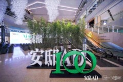 AD100最受大众喜爱的中国建筑、室内设计选出来了！
