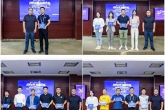 “创客北京2023”中国电信•5G+AI数字化创新专项赛决赛成功举办